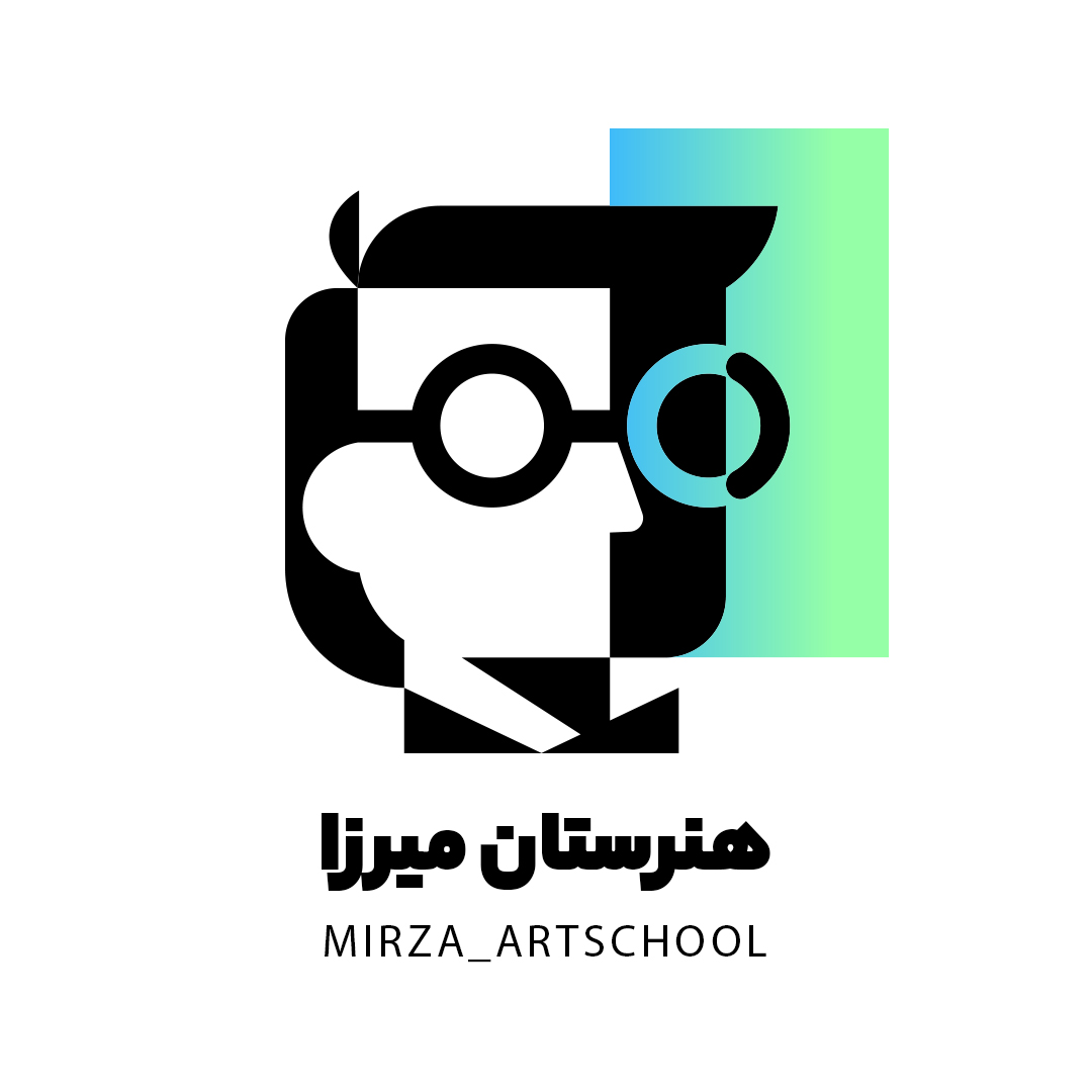 میرزا